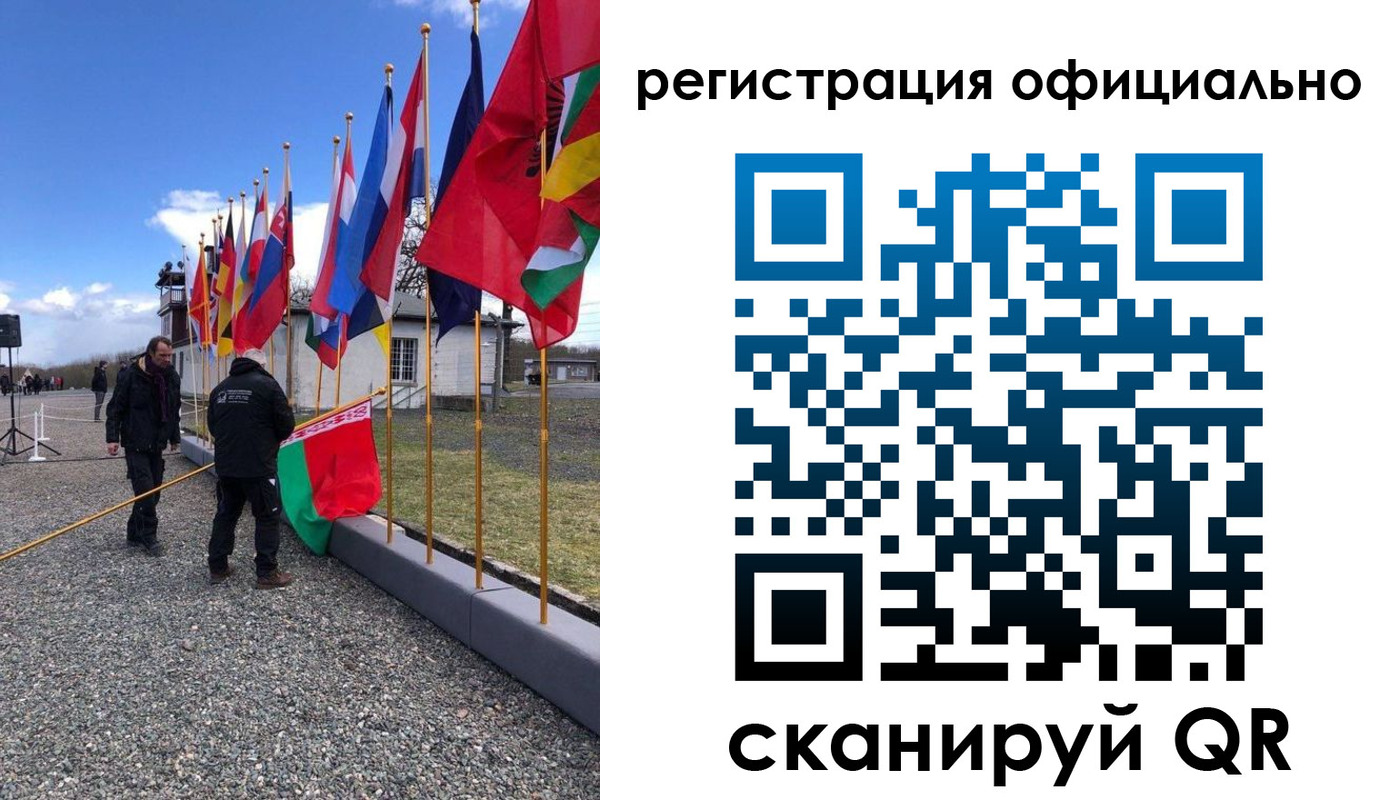 где прописаться в Плавске